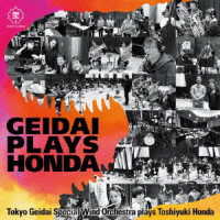 Cover for Toshiyuki Honda · Geidai Plays Honda (CD) [Japan Import edition] (2022)