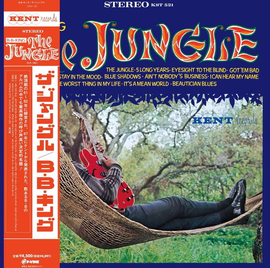 Cover for B.B. King · Jungle (LP) [Japan Import edition] (2024)