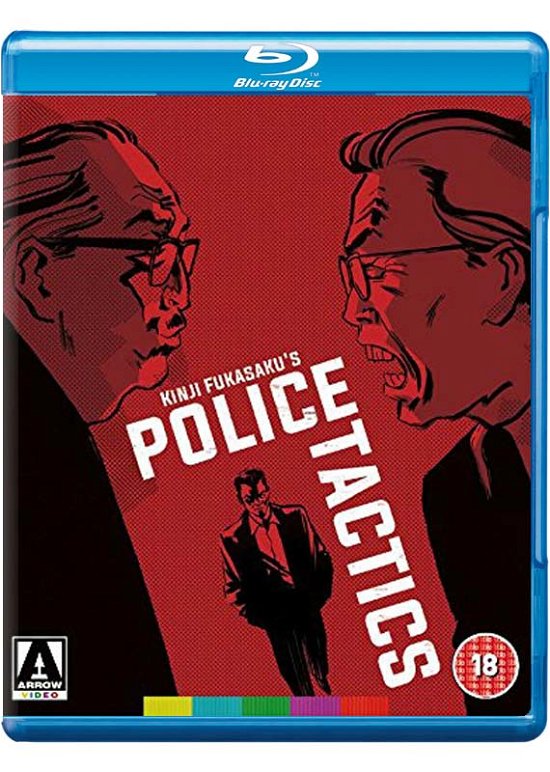 Cover for Kinji Fukusaku · Kinji Fukusaku's Police Tactics (Blu-ray/DVD) (2016)