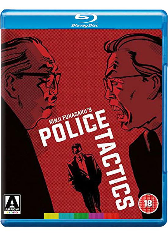 Kinji Fukusaku's Police Tactics - Kinji Fukusaku - Films - ARROW VIDEO - 5027035013572 - 8 augustus 2016