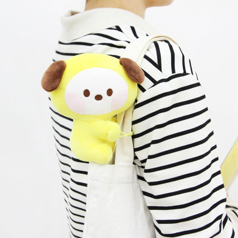 Chimmy sales bts plushie