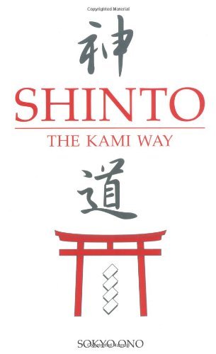 Cover for Sokyo Ono · Shinto the Kami Way (Paperback Book) (2004)