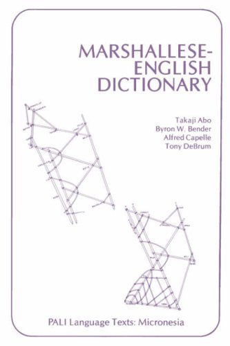 Cover for Takaji Abo · Marshallese-English Dictionary (Taschenbuch) [Paper edition] (1977)