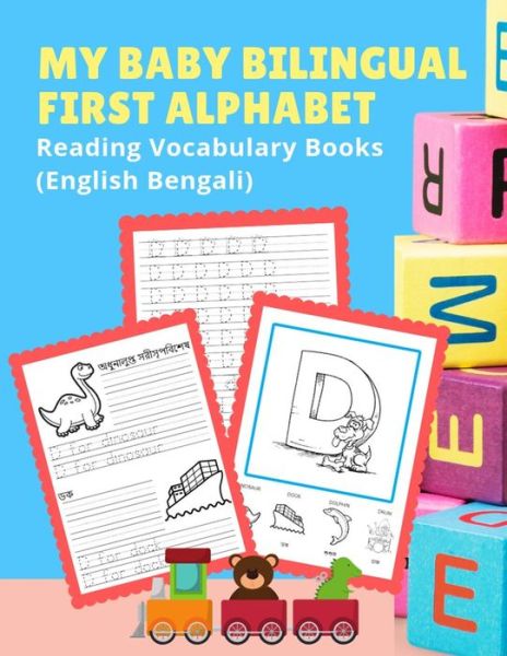 Cover for Language Readiness · My Baby Bilingual First Alphabet Reading Vocabulary Books (Paperback Book) (2019)