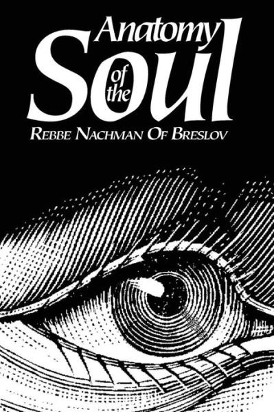 Cover for Avraham Sutton · Anatomy of the Soul (Paperback Bog) (2014)