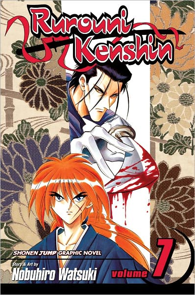 Cover for Nobuhiro Watsuki · Rurouni Kenshin, Vol. 7 - Rurouni Kenshin (Paperback Book) (2008)