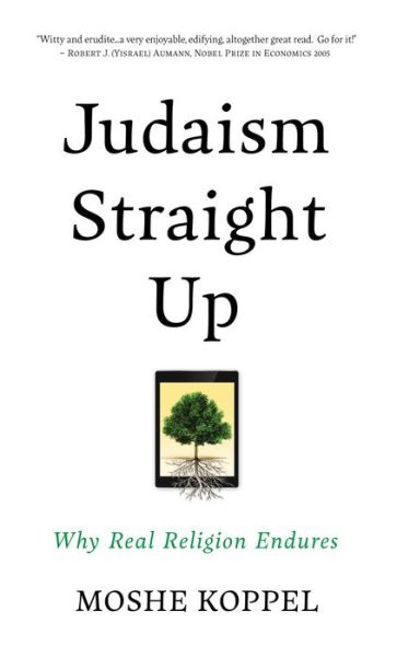 Cover for Koppel · Judaism Straight Up (Hardcover Book) (2021)