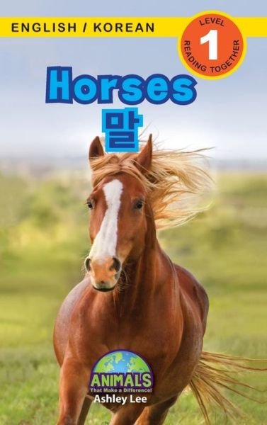 Cover for Ashley Lee · Horses / ë§ (Inbunden Bok) (2021)