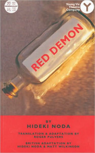 Cover for Hideki Noda · Red Demon (Paperback Book) (2003)