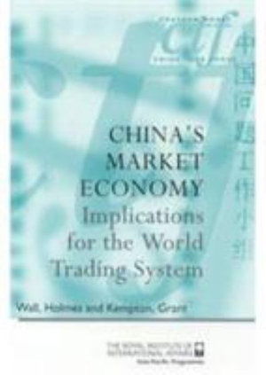 Cover for David Wall · China's Market Economy: Implications for the World Trading System (Paperback Book) (1998)