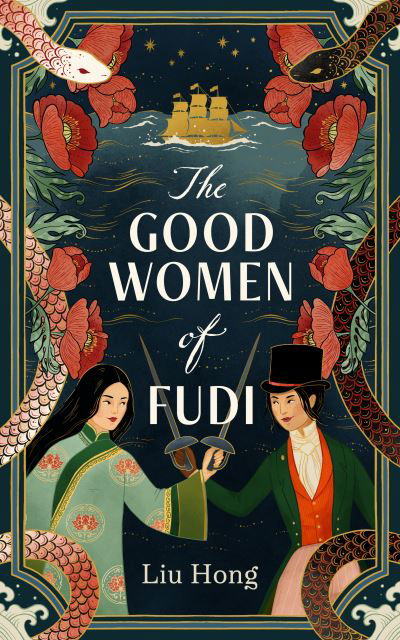 Cover for Liu Hong · The Good Women of Fudi (Paperback Book) (2024)