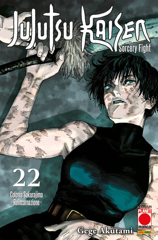 Cover for Akutami Gege · Jujutsu Kaisen. Sorcery Fight #22 (Book)