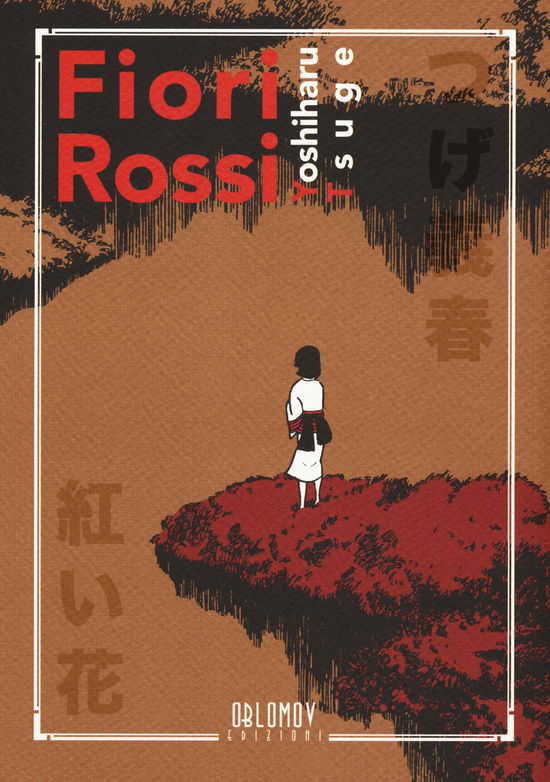 Cover for Yoshiharu Tsuge · Fiori Rossi (Book)