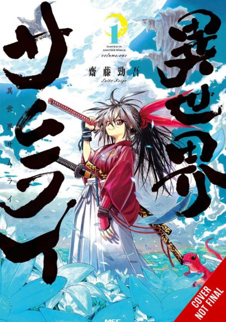 Cover for Keigo Saito · Isekai Samurai, Vol. 1 (Paperback Book) (2025)