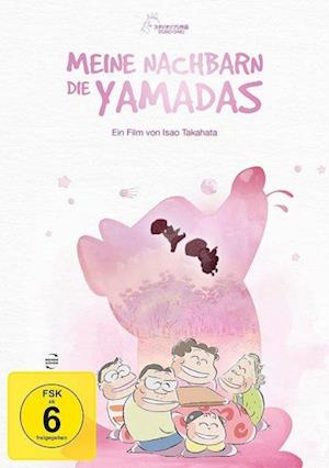 Meine Nachbarn,die Yamadas (DVD) [White edition] (2025)