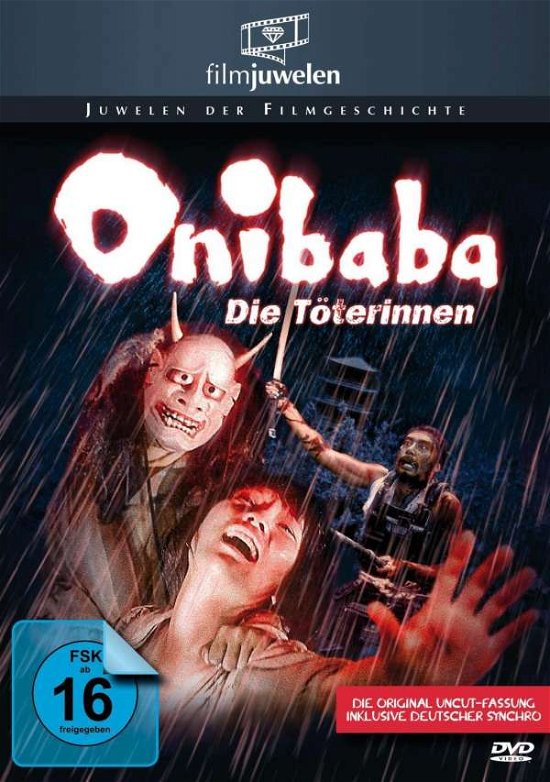 Onibaba-die Toeterinnen (Fil - Kaneto Shindo - Film - FERNSEHJUW - 4042564167573 - 5 augusti 2016