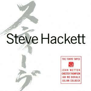 Cover for Steve Hackett · Tokyo Tapes (CD) [Remastered And Expa    Nded, Japan Import edition] (2015)