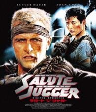 Cover for Rutger Hauer · The Salute of the Jugger (Blu-ray) (2008)