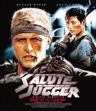 Cover for Rutger Hauer · The Salute of the Jugger (Blu-Ray) (2008)