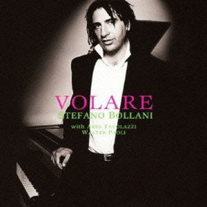 Cover for Stefano Bollani Trio · Volare (CD) [Japan Import edition] (2011)