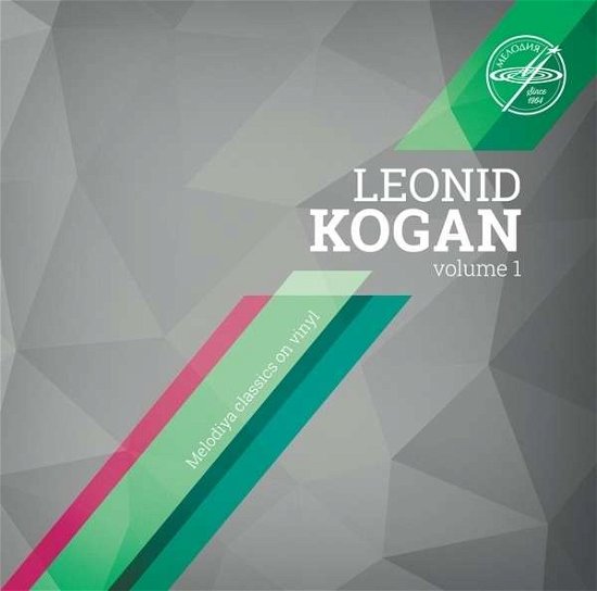 Cover for Leonid Kogan · Volume 1:brahms (LP) (2014)