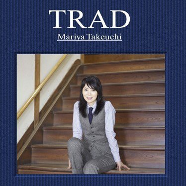 Cover for Mariya Takeuchi · Trad (LP) [Limited edition] (2014)