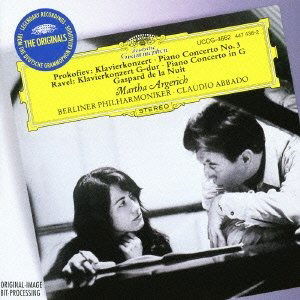 Cover for Martha Argerich · Prokofiev &amp; Ravel: Piano Concertos. Etc. (CD) [Japan Import edition] (2009)