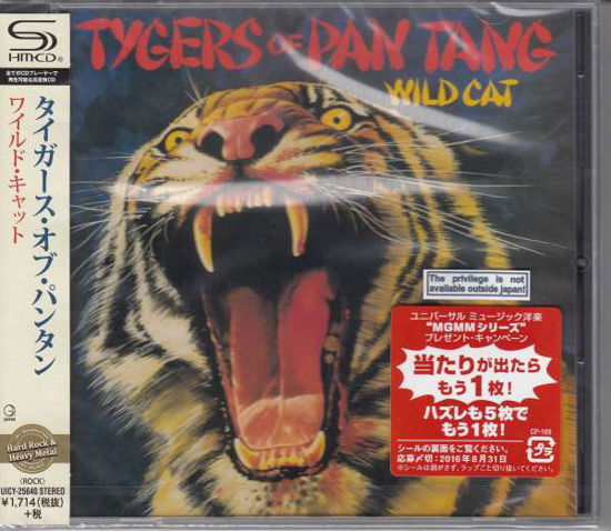 Wild Cat (Shm / Reissue) - Tygers of Pan Tang - Music - UNIVERSAL - 4988031147573 - May 18, 2016