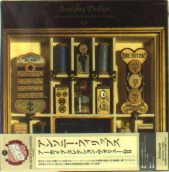 Cover for Anthony Phillips · Archive Collection V.2 -L (CD) (2007)