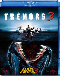 Cover for Michael Gross · Tremors 3 : Back to Perfection (MBD) [Japan Import edition] (2013)