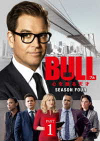 Cover for Michael Weatherly · Bull Season4 Dvd-box Part1 (MDVD) [Japan Import edition] (2021)