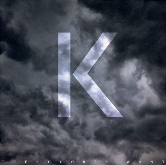 Cover for Kolors · I Want (LP) (2024)