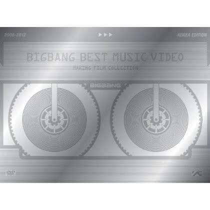 Cover for Bigbang · Best Music Video Film Collection 2006 - 2012 (DVD) (2013)