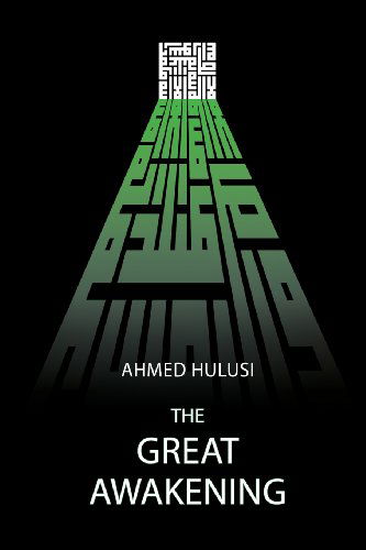 Cover for Ahmed Hulusi · The Great Awakening (Paperback Book) (2013)