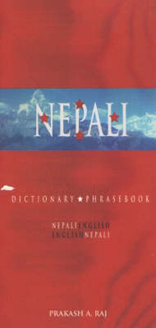 Cover for Prakash Raj · Nepali-English / English-Nepali Dictionary &amp; Phrasebook (Paperback Book) (2002)