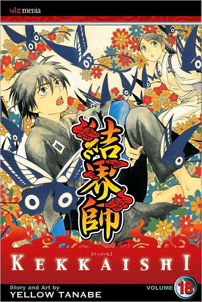 Cover for Yellow Tanabe · Kekkaishi, Vol. 18 - Kekkaishi (Taschenbuch) (2009)