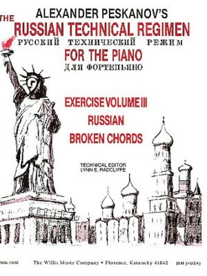 Cover for Alexander Peskanov · Russian Technical Regimen - Vol. 3 (Book) (2005)