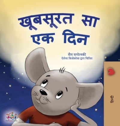 Cover for Sam Sagolski · Wonderful Day (Hindi Children's Book) (Book) (2022)