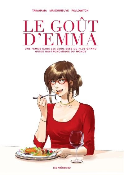 Cover for Emmanuelle Maisonneu · Emma Dreams Of Stars: Inside the Gourmet Guide (Paperback Book) (2021)