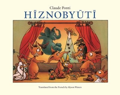 Cover for Claude Ponti · Hiznobyuti (Paperback Book) (2023)