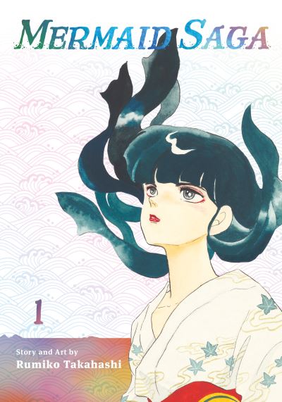 Cover for Rumiko Takahashi · Mermaid Saga Collector's Edition, Vol. 1 - Mermaid Saga Collector's Edition (Paperback Book) (2021)