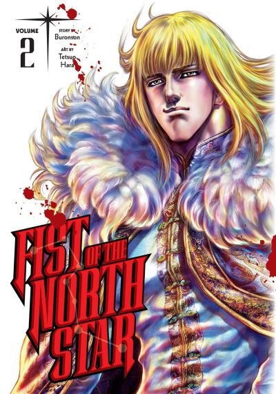 Cover for Buronson · Fist of the North Star, Vol. 2 - Fist Of The North Star (Gebundenes Buch) (2021)