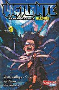 Vigilante - My Hero Academia - Horikoshi - Books -  - 9783551717573 - 