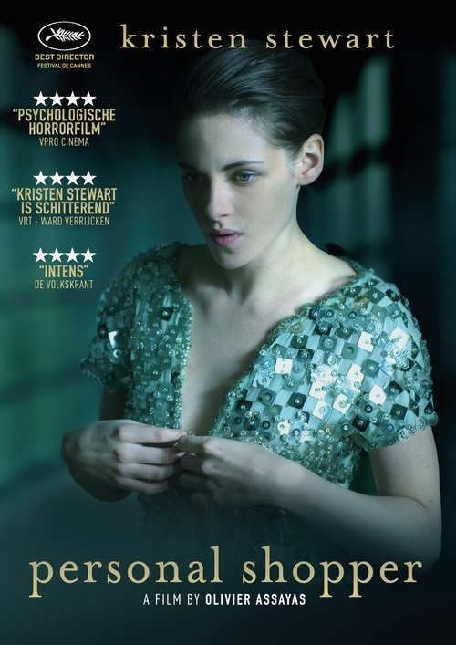 Cover for Personal Shopper (DVD) (2017)