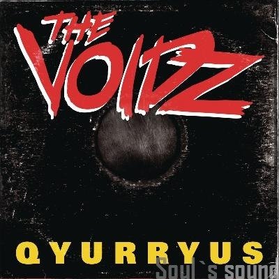 Voidz-qyurryus "7" - Voidz the - Musik - CULT RECORDS - 0190758332574 - 20. april 2018