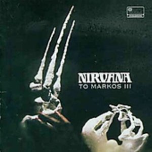 Cover for Nirvana · To Markos III (CD) [Remastered edition] (2003)