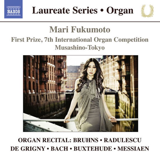 Cover for Mari Fukumoto · Organ Recital (CD) (2014)
