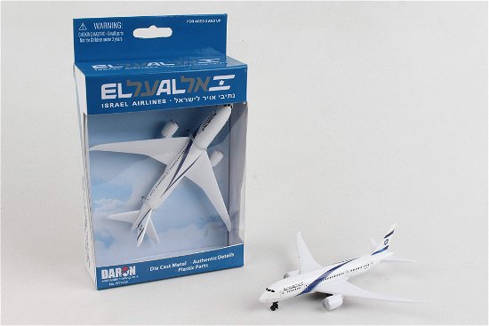 Cover for El Al Single Plane (MERCH)