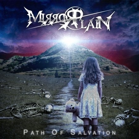 Cover for Mirrorplain · Path Of Salvation (CD) (2017)