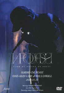 Cover for Haiiro De Rossi · Haiiro De Rossi Oneman Live at Wall&amp;wall (2020/11/21) &lt;limited&gt; (MDVD) [Japan Import edition] (2021)